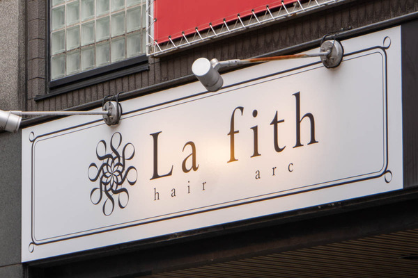lafith20240206123753