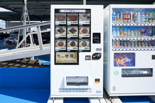 うなぎ自販機-202210257