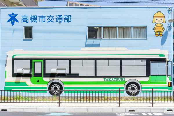 高槻市交通局-八丁西町-202105061