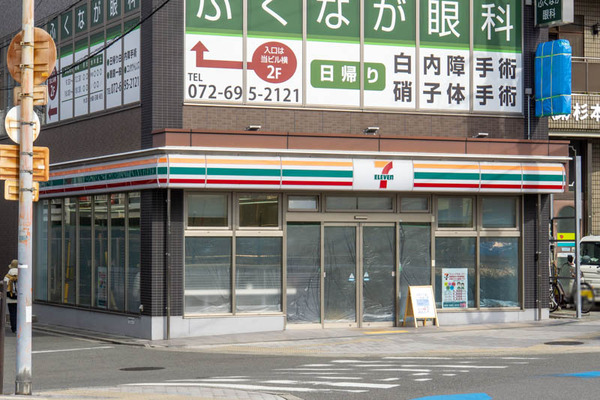 JR摂津富田駅ちかくのセブンイレブンがリニューアルするみたい。2月22日オープン