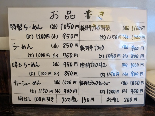 PXL_20260305_034006581