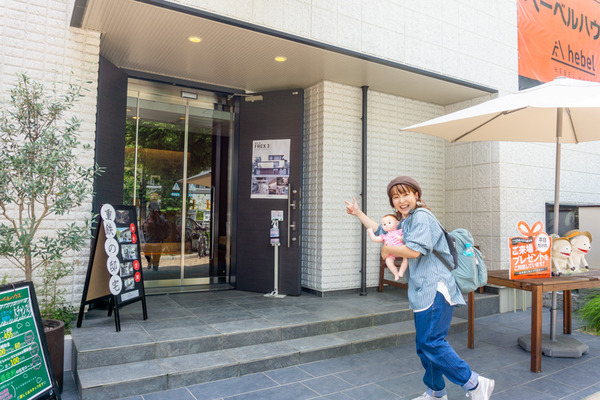 20220822毎日ハウジング高槻展示場(小)-34