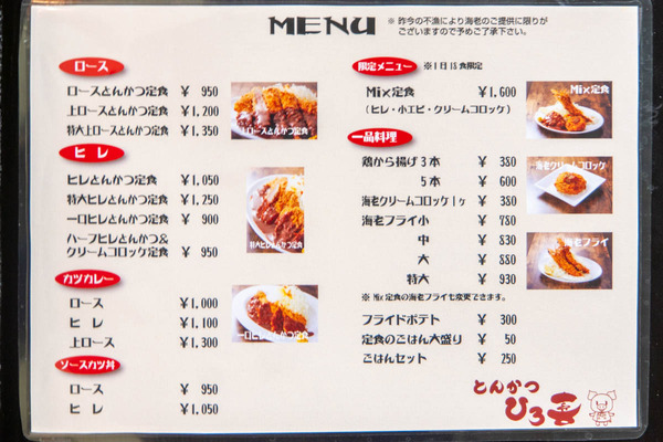 ひろき20240311111131