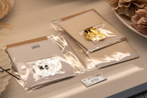 ヘア20250113143624