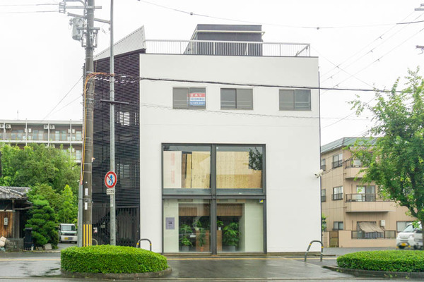 ture plants20210817120750