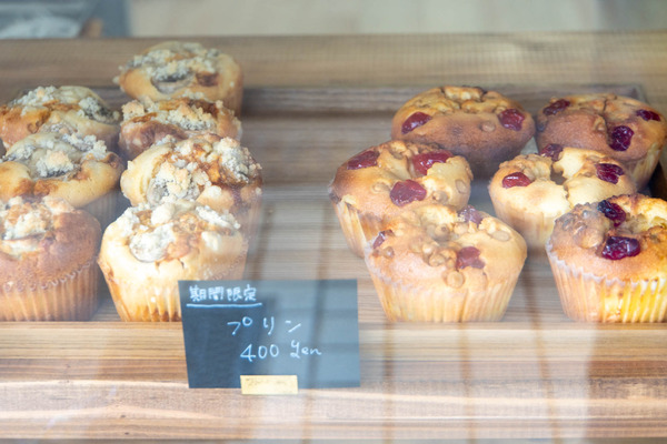 hanauta20250530112359