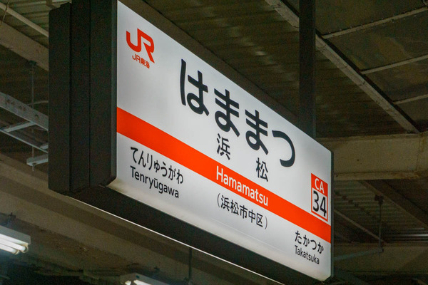 1214青春18きっぷ-43