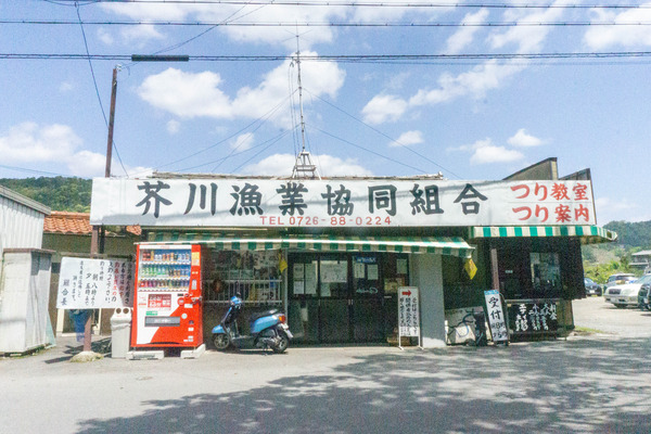 バーベキュー3-3