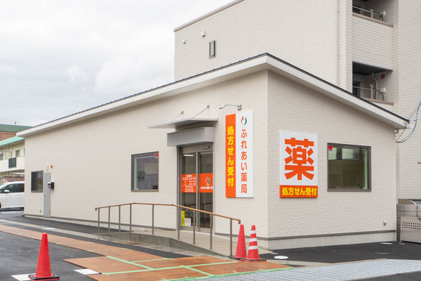 みなせ20241004104542