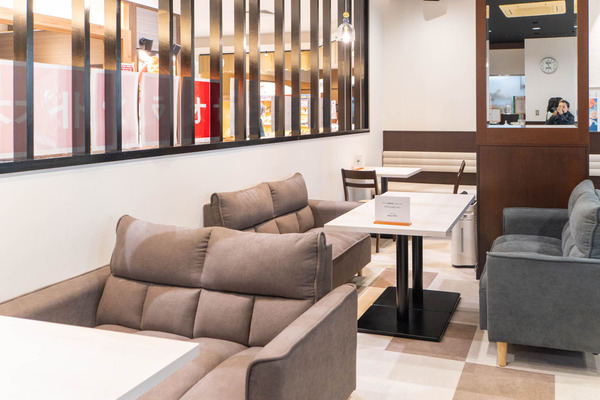 8ppycoffee20240327124128