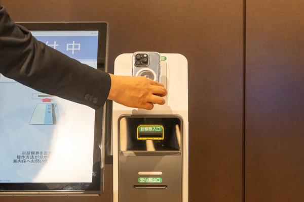 病院20250710114019