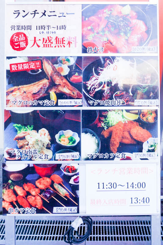 きさくグルメ-202112092