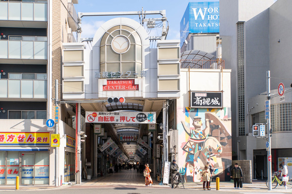 鍼灸20250113131226