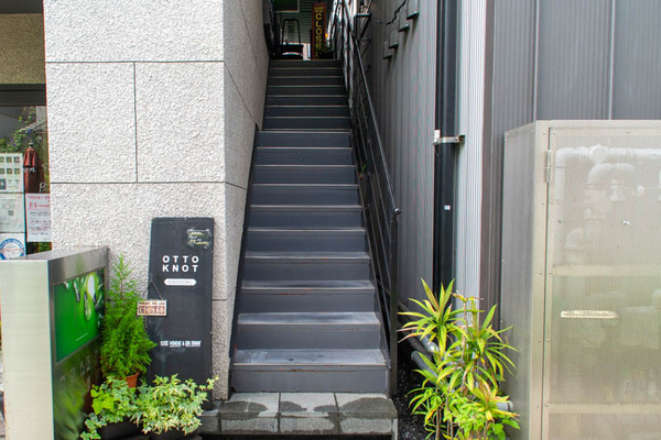 GREEN MIND-202107153