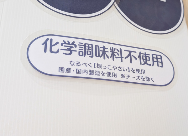 PXL_20250516_032253001