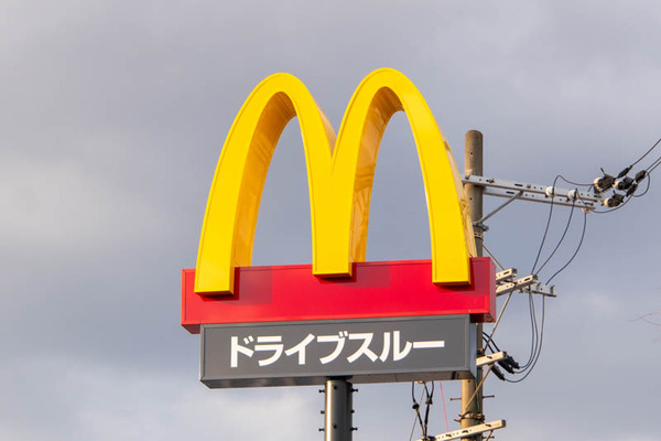 マクドナルド20250226160247