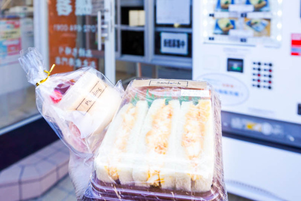 磯若自販機-202210191-2