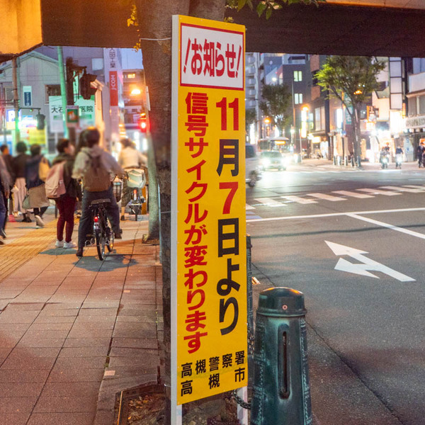 信号20231030171814