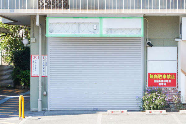 アキュネス-202210015