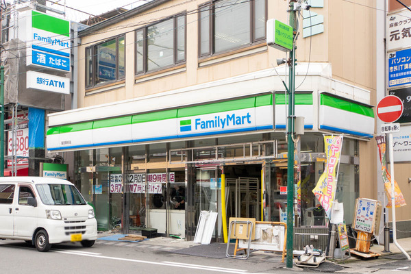 ファミマ20240220130115