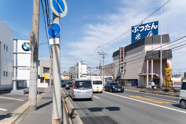 泉屋20240502140839