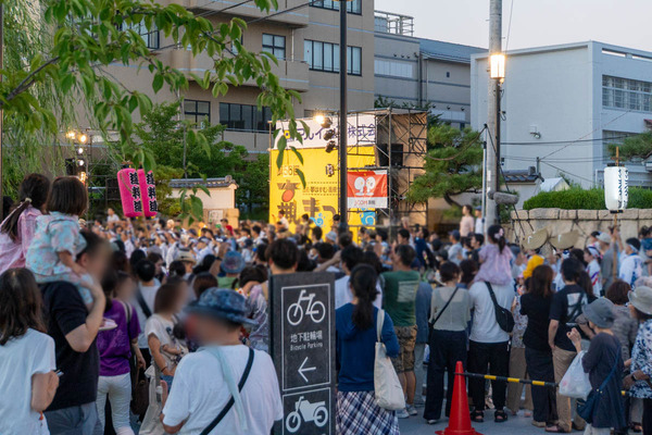 maturi20250802183415