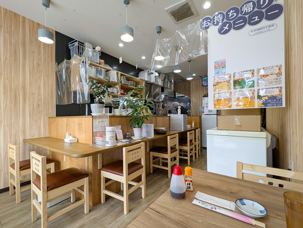 PXL_20250516_025218815