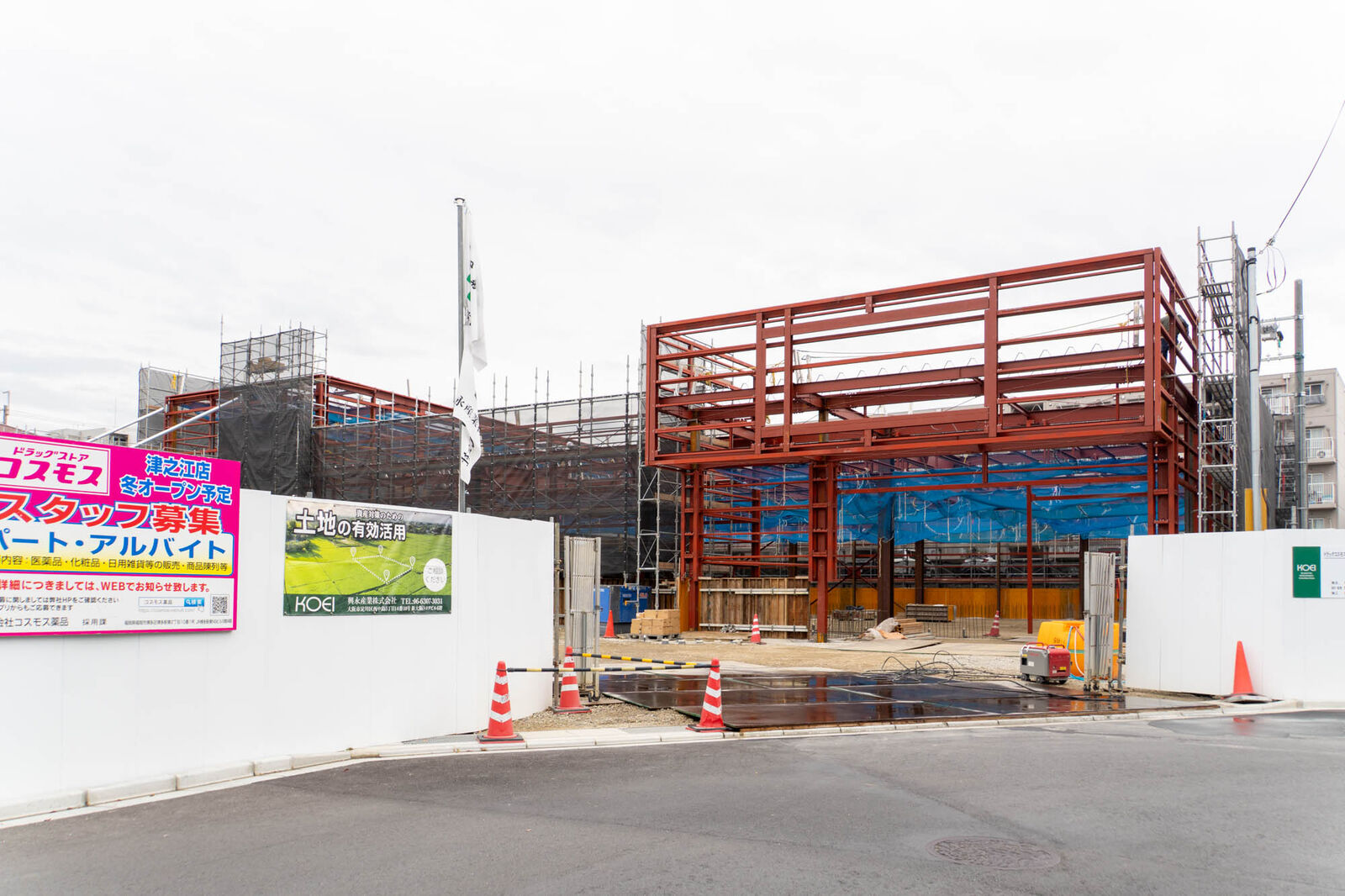 津之江町につくってるドラッグストア「コスモス」は今冬オープン予定 : 高槻つーしん