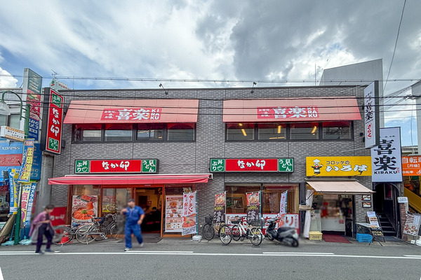 喜楽1