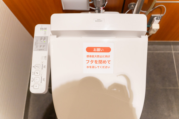 トイレトラップ-2011052