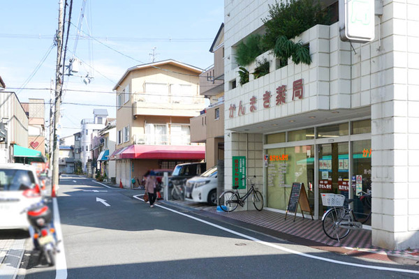 かんまき薬局-202211105