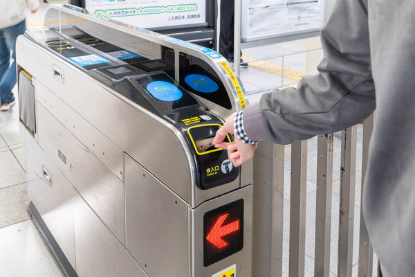 JR大回り20240307153855