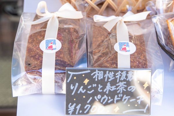 なつみのほっぺ20231213121213