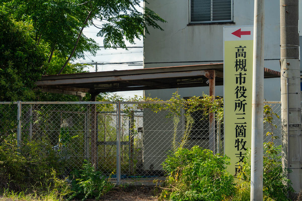 クイズ-2408221