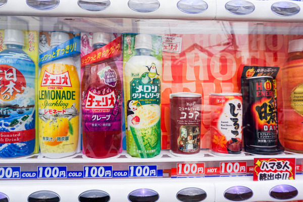 チェリオ自販機-202202089