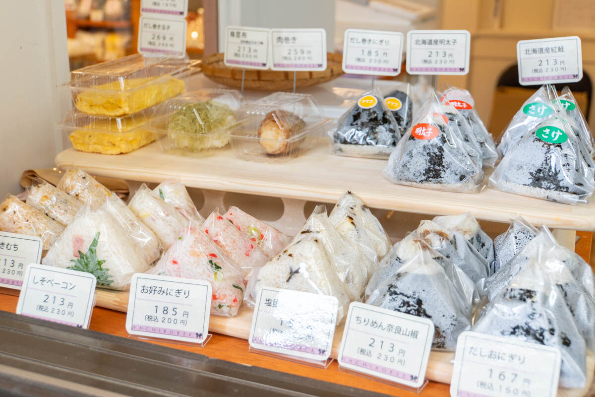 芥川商店街につくってた出汁とおにぎりのお店「HACHIROBEE」がオープン