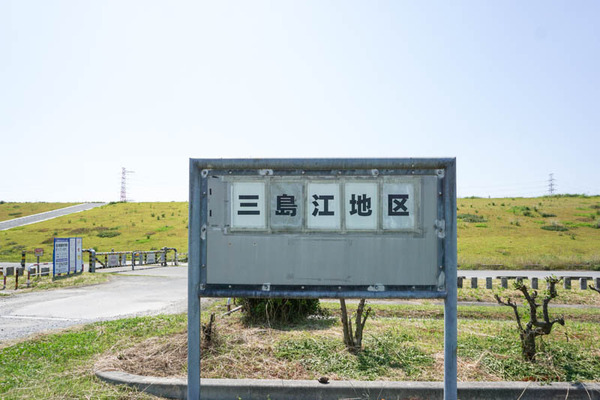 名称未設定-202206021