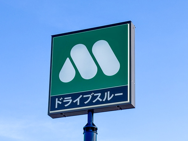 MOS2