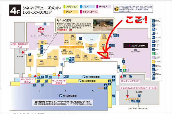 スクリーンショット-2025-05-02-13.01.59