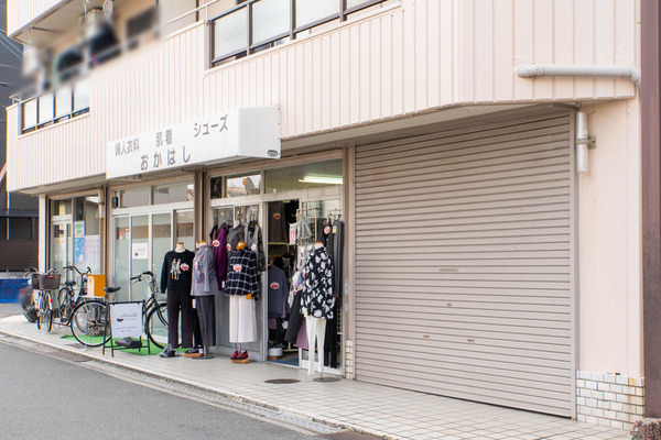 doudou20241017133519