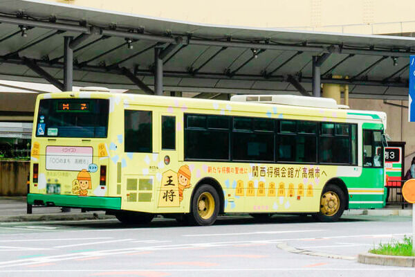 2eac7a37-s