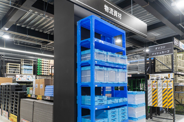 ビバホーム20250520091620