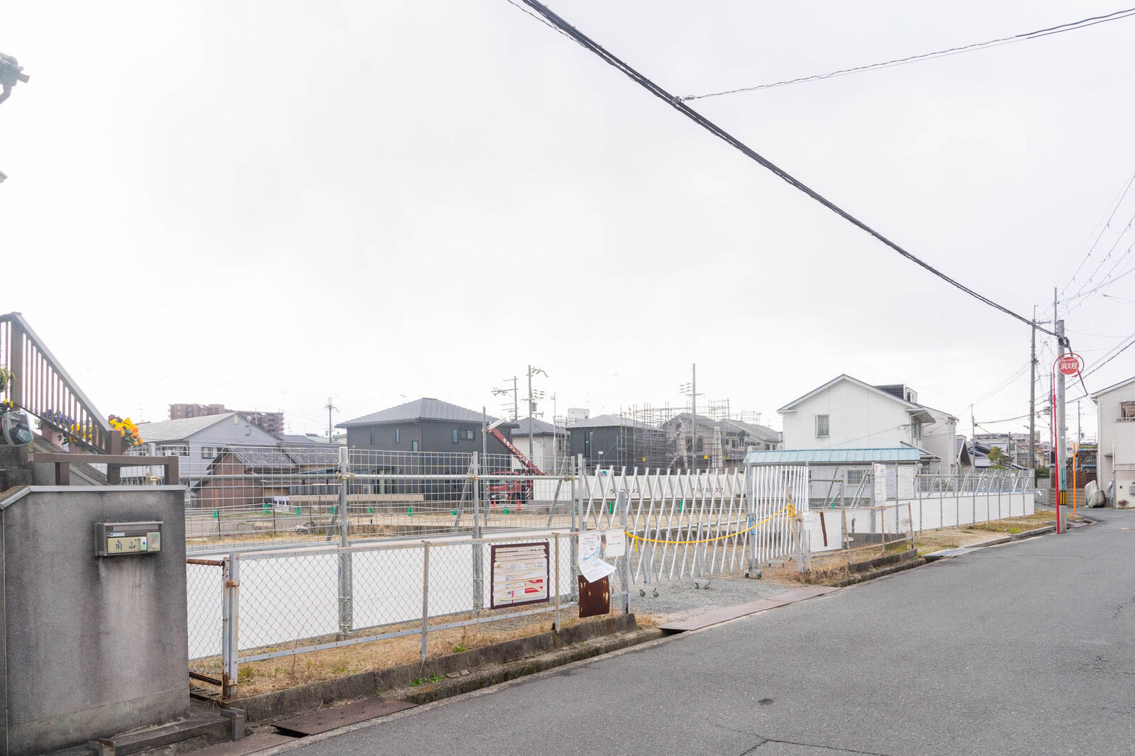 郡家新町につくってる物販店舗はドラッグコスモスってドラッグストア 高槻つーしん