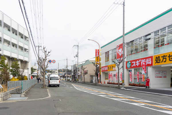すぎ20220210091445