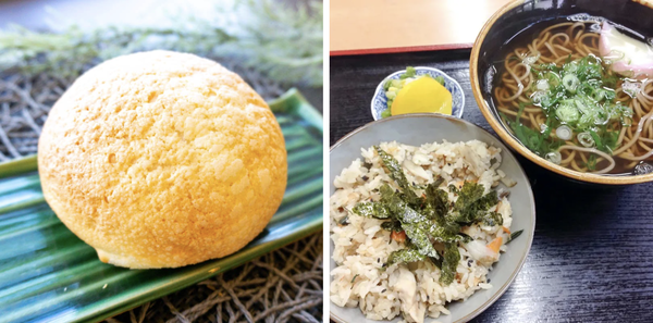 スクリーンショット 2025-10-25 14.44.53