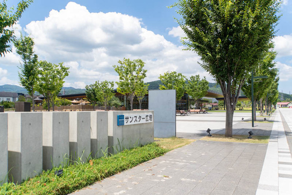 安満遺跡公園20250710123921