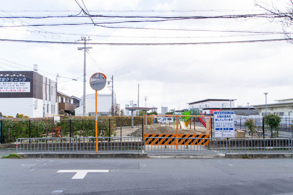郡家本町かしのき公園20230215001823