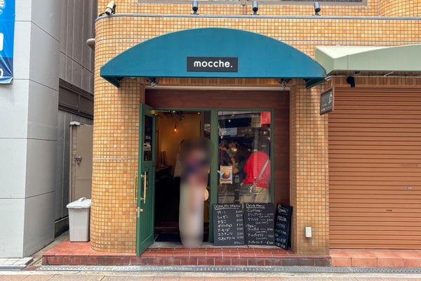 高槻市高槻町　mocche7