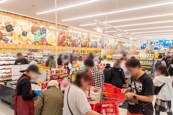 ロピア20250526085957