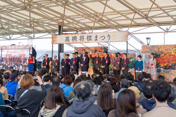 将棋まつり20241116095722